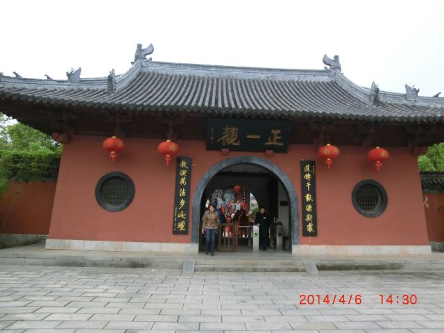 룽후산풍경구