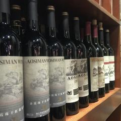 Xinhaishanfashi Teppanyaki (huayan'aotelaisi) User Photo