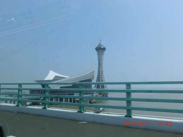 항저우만 대교