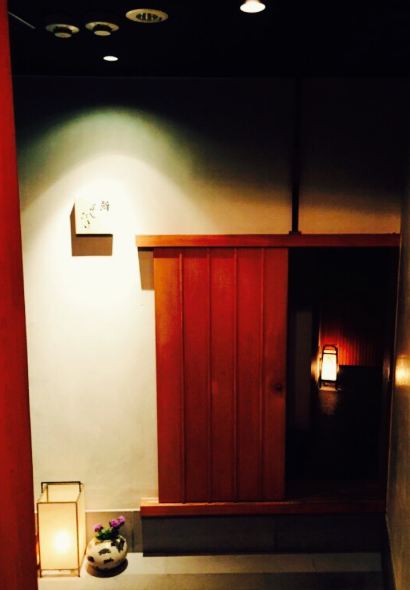 Tsukiji Aozora Sandaime at Ginza Mitsukoshi