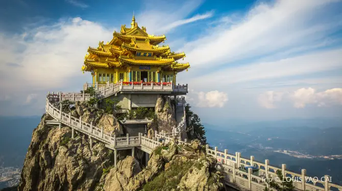 2_Laojunshan Mountain Scenic Spot