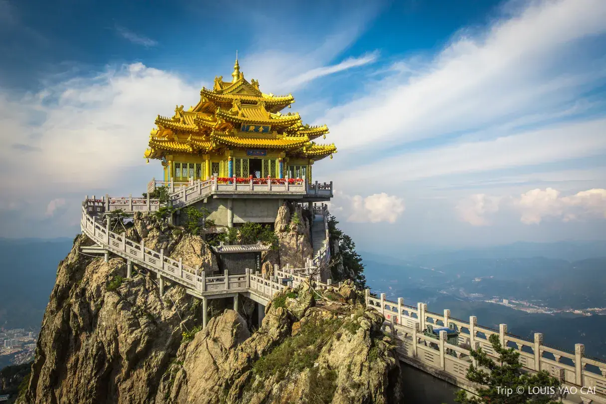 2_Laojunshan Mountain Scenic Spot