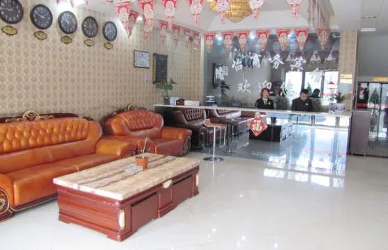 銅川馨怡商務賓館