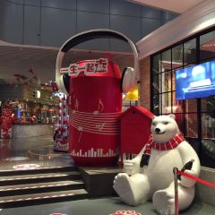 Coca-Cola Shanghai User Photo