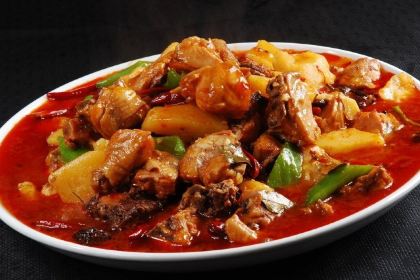 GGJ Muslim Restaurant