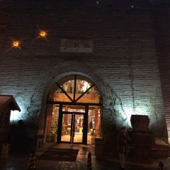 Daqinghua Dumpling House (jialefu) User Photo