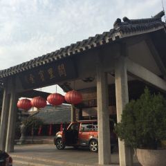 Queli Hotel·Restaurant User Photo