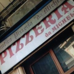 L'Antica Pizzeria da Michele張用戶圖片