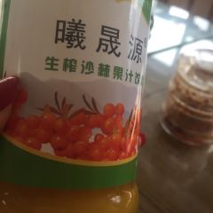 Songlushanzhuangcanyinbu User Photo