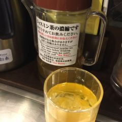 Mutekiya User Photo