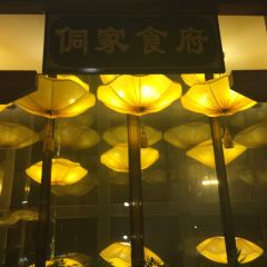 Dong Jia Shi Fu (Bei Jing Road) User Photo