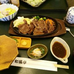 Wafutei Naha Main Place User Photo