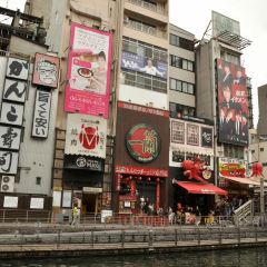 Ichiran Ramen User Photo