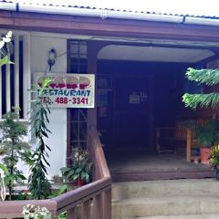 Carp Restaurant User Photo
