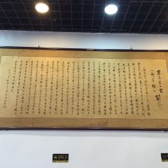 Zhaojiaguan(ZongDian) User Photo