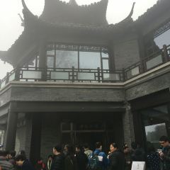 Yechun Teahouse User Photo