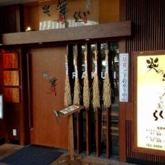 Honomai Rakui Miyazaki User Photo