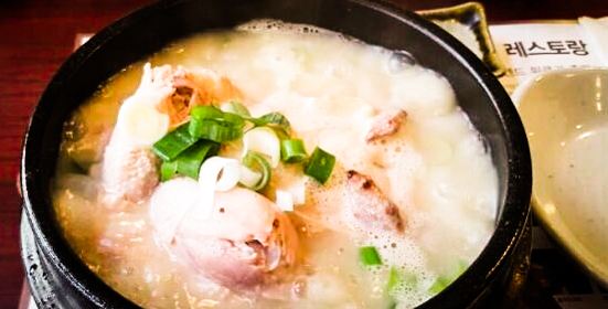 Queen's Ginseng Chicken Soup (Gwanghwamun Main Store)