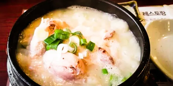 Queen's Ginseng Chicken Soup (Gwanghwamun Main Store)