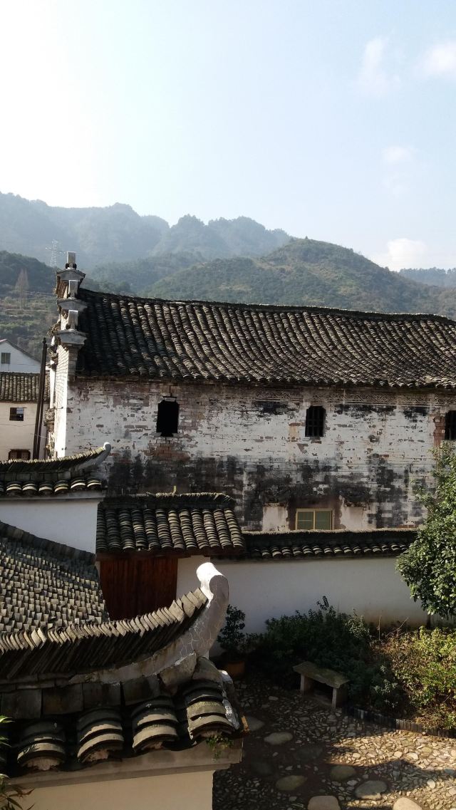 태극 별자리 마을