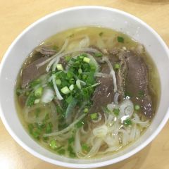Phở 2000 ảnh của người dùng