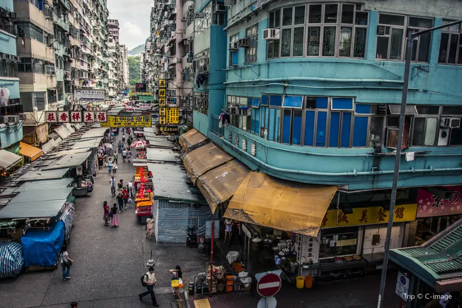 Fa Yuen Street