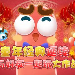 意達利蛋糕(雲夢二店)張用戶圖片