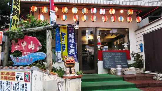 海鮮酒家（中山本店）