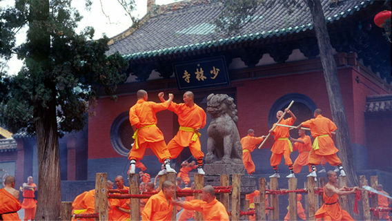 鄭州日遊