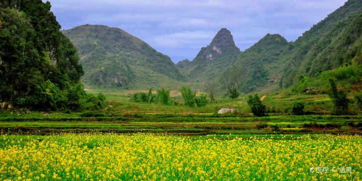 Bamei Xanadu Scenic Area