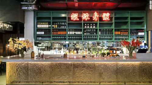 Ping Pong 129 Gintoneria