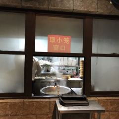 上味馆南翔小笼(杏山路店) User Photo