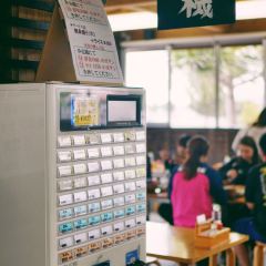 Nago Gyoko Suisan Butchokubaisho User Photo