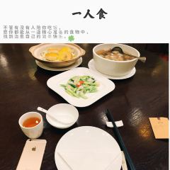 常熟阅山轩假日休闲酒店·江南宴 User Photo