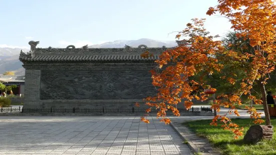 巴里坤地藏寺仙姑廟景區