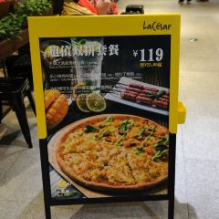 LE KAI SA BI SA DA YUE CHENG DIAN User Photo