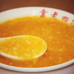Yunlaosiliangpi(tonghuamendian) 여행 사진