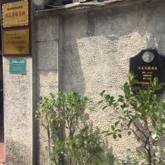 海角五号私房菜 User Photo