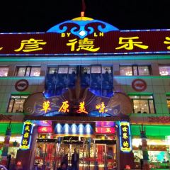 De Le Hai ảnh của người dùng