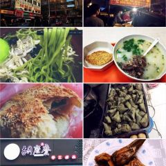 HONGFU NOODLE RESTAURANT User Photo