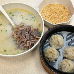 Ya De Bao Ya XueFen Si (FengFu Road) User Photo