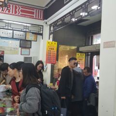 采芝齋評彈茶館（觀前街店）張用戶圖片
