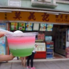 莫義記張用戶圖片
