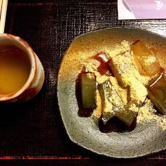 Kasuga Ninai Jyaya User Photo