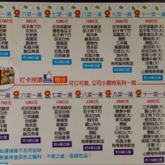 Renhua Creative Cuisine User Photo