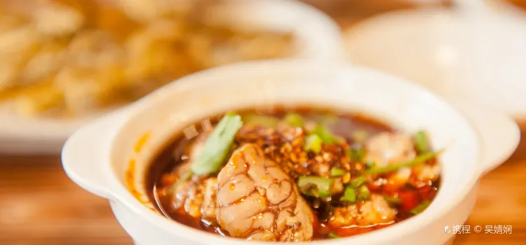 Pang Mei Noodles (Dongcheng)