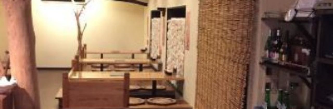 Okinawa West Coast Bar Gosamaruosendo