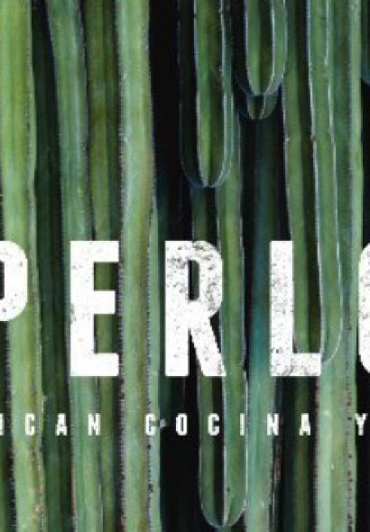 Super Loco Customs House