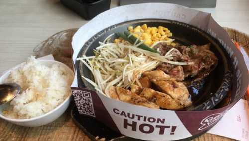 Pepper Lunch
