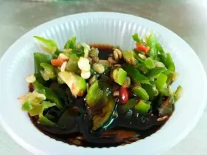 Laksa Pokok Janggus